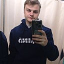 Знакомства: David, 22 года, Минск