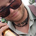 Знакомства: Александр, 32 года, Новосибирск