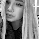 Знакомства: Розалия, 25 лет, Сковородино