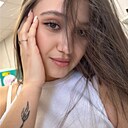 Знакомства: Кристина, 22 года, Ставрополь