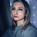 Знакомства: Алиса, 40 лет, Липецк