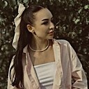 Знакомства: Карина, 28 лет, Иркутск