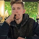Знакомства: Сергей, 22 года, Кокшетау