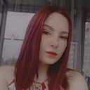 Знакомства: Ирина, 18 лет, Новосибирск