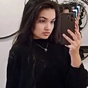 Знакомства: Карина, 19 лет, Сумы