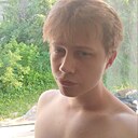 Знакомства: Глеб, 20 лет, Барнаул