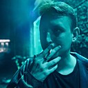 Знакомства: Андрей, 27 лет, Великий Новгород