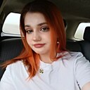 Знакомства: Арина, 19 лет, Краснодар