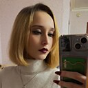 Знакомства: Амина, 29 лет, Йошкар-Ола