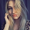 Знакомства: Кристина, 21 год, Благовещенск