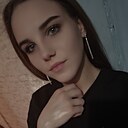 Знакомства: Анастасия, 23 года, Иркутск
