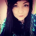 Знакомства: Кристина, 31 год, Курск