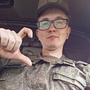 Знакомства: Дмитрий, 25 лет, Липецк