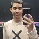 Знакомства: Кирилл, 18 лет, Якутск