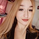 Знакомства: Настя, 20 лет, Новосибирск