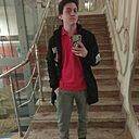 Знакомства: Стас, 23 года, Казань