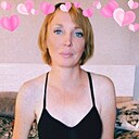Знакомства: Катя, 33 года, Сковородино
