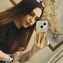 Знакомства: Юлия, 26 лет, Луганск