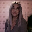 Знакомства: Анастасия, 32 года, Кемерово