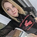 Знакомства: Кристина, 24 года, Мурманск