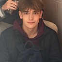 Знакомства: Сеня, 18 лет, Зеленоград