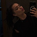 Знакомства: Милана, 19 лет, Ростов-на-Дону