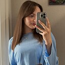 Знакомства: Алиса, 21 год, Санкт-Петербург