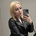 Знакомства: Кристина, 25 лет, Искитим