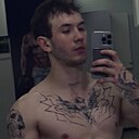 Знакомства: Максим, 25 лет, Ухта