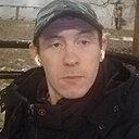 Знакомства: Александр, 27 лет, Лунинец