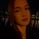 Знакомства: Алёна, 18 лет, Екатеринбург