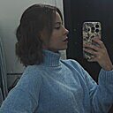 Знакомства: Анастасия, 25 лет, Краснодар