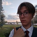 Знакомства: Женя, 23 года, Нижний Новгород