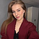 Знакомства: Карина, 19 лет, Кострома