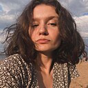 Знакомства: Cофия, 30 лет, Самара