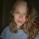 Знакомства: Алёна, 28 лет, Пермь