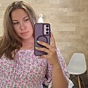 Знакомства: Марта, 26 лет, Москва