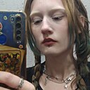 Знакомства: Лиза, 25 лет, Ставрополь