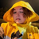 Знакомства: Светлана, 20 лет, Зеленоборский