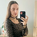 Знакомства: Елена, 32 года, Самара