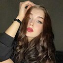 Знакомства: Вероника, 19 лет, Новосибирск