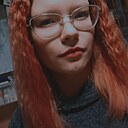 Знакомства: Виолетта, 21 год, Белая Глина