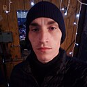 Знакомства: Бес, 28 лет, Томск