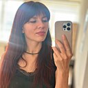 Знакомства: Мария, 37 лет, Томск