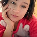 Знакомства: Александра, 22 года, Амурск