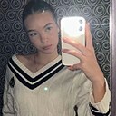 Знакомства: Арина, 18 лет, Омск