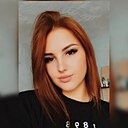 Знакомства: Диана, 24 года, Новороссийск