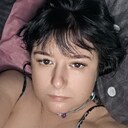 Знакомства: Наталья, 41 год, Братск