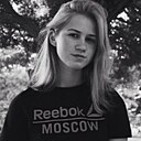 Знакомства: Анастасия, 25 лет, Мир