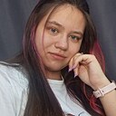 Знакомства: Лина, 21 год, Иркутск